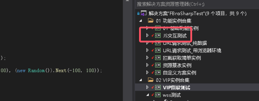8c460de9-6c40-41b2-b395-5229080ac669.png