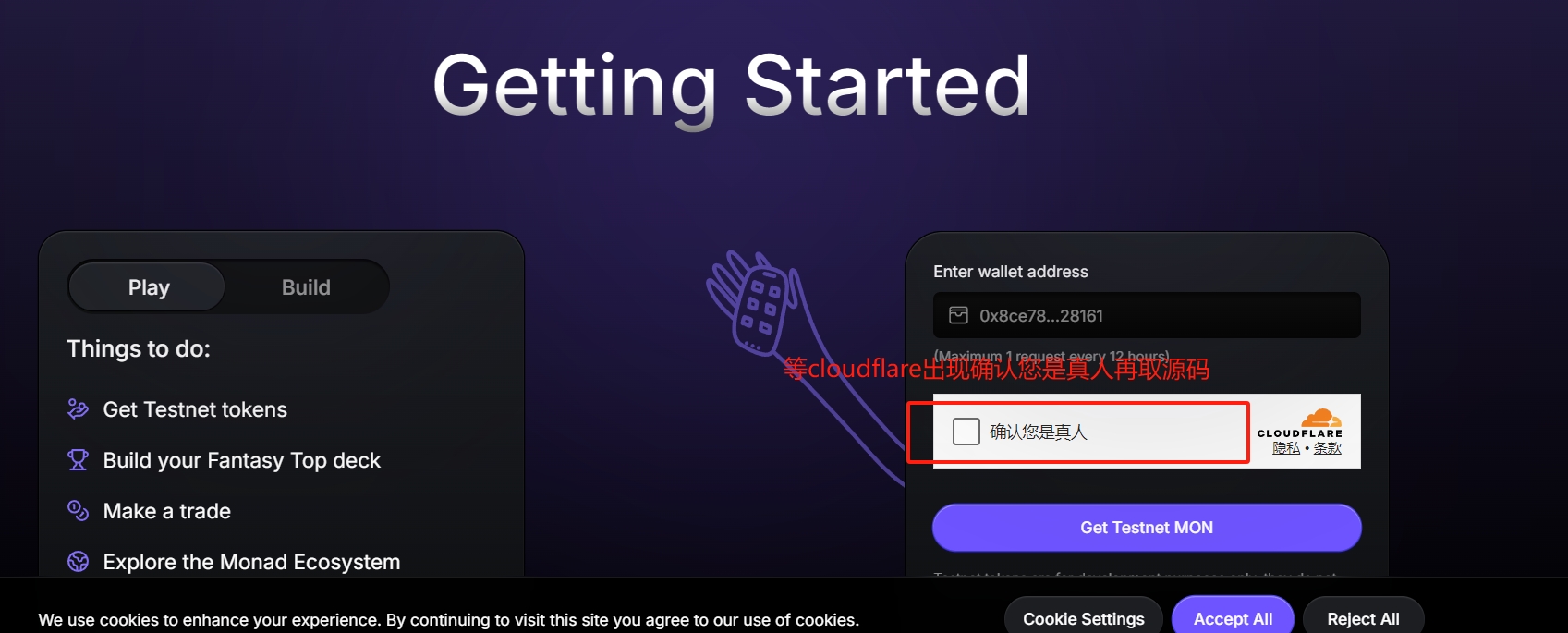 微信截图_20250305145522.png
