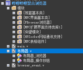 950912C4556C34DE53598661D51CCD95.png