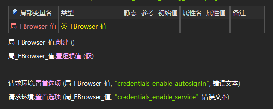 Cache_59c00f52b0700a11.png