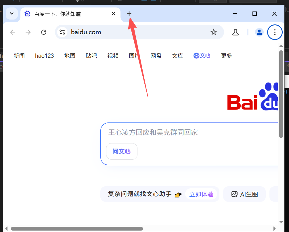 e887804c6b9a0d232a89ecb439d6271c.png