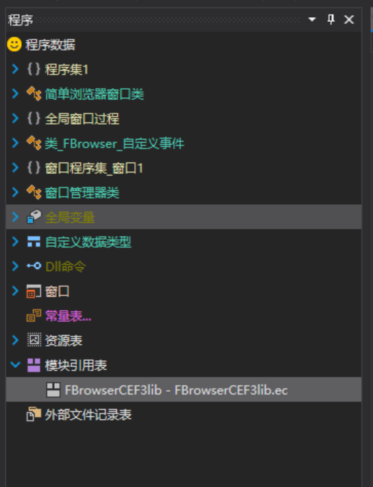 QQ20260226-235541.png